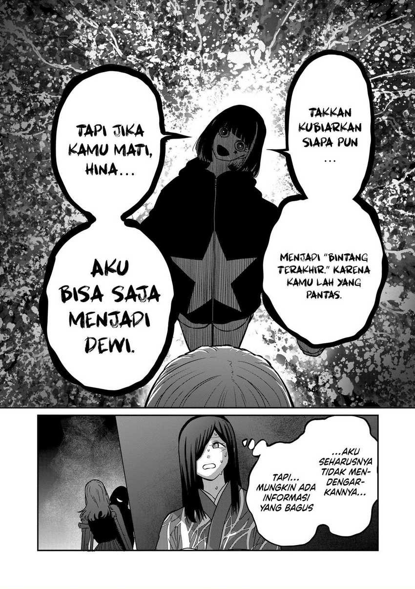 Isshou Senkin Chapter 30 Gambar 16