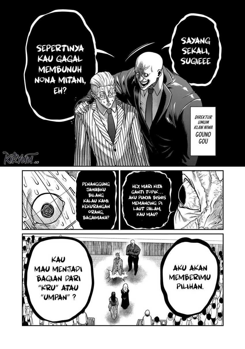 Isshou Senkin Chapter 30 Gambar 3