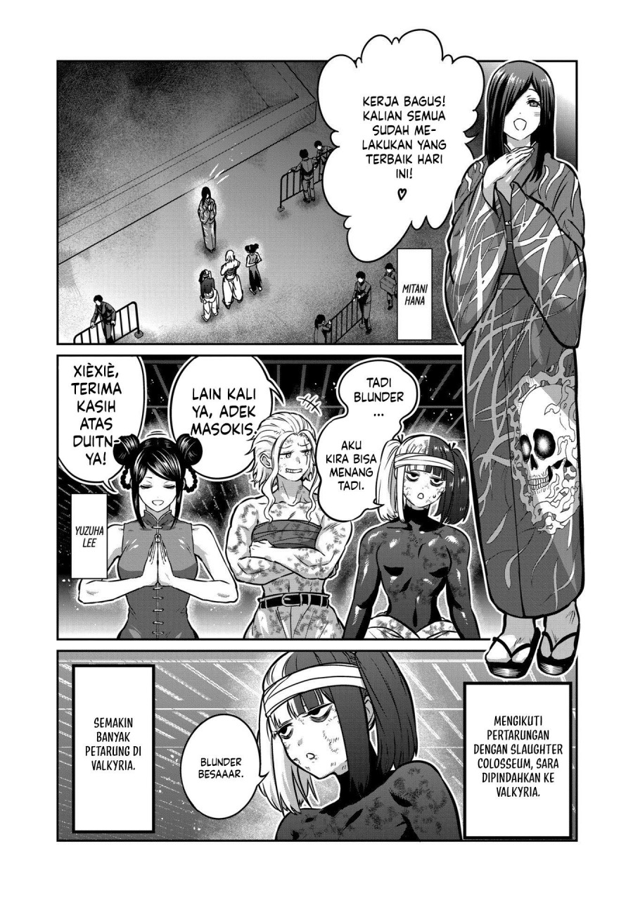 Isshou Senkin Chapter 31 Gambar 7
