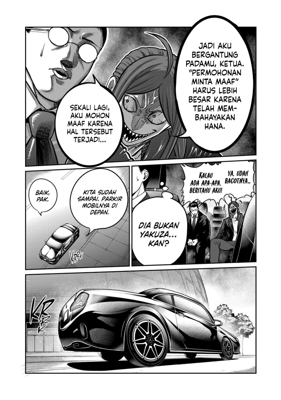 Isshou Senkin Chapter 31 Gambar 10