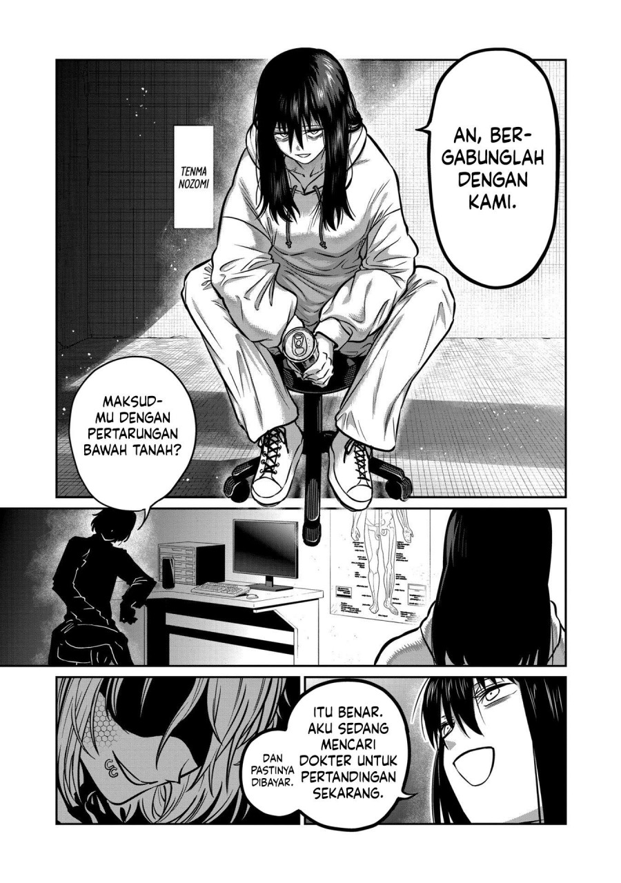 Isshou Senkin Chapter 31 Gambar 16