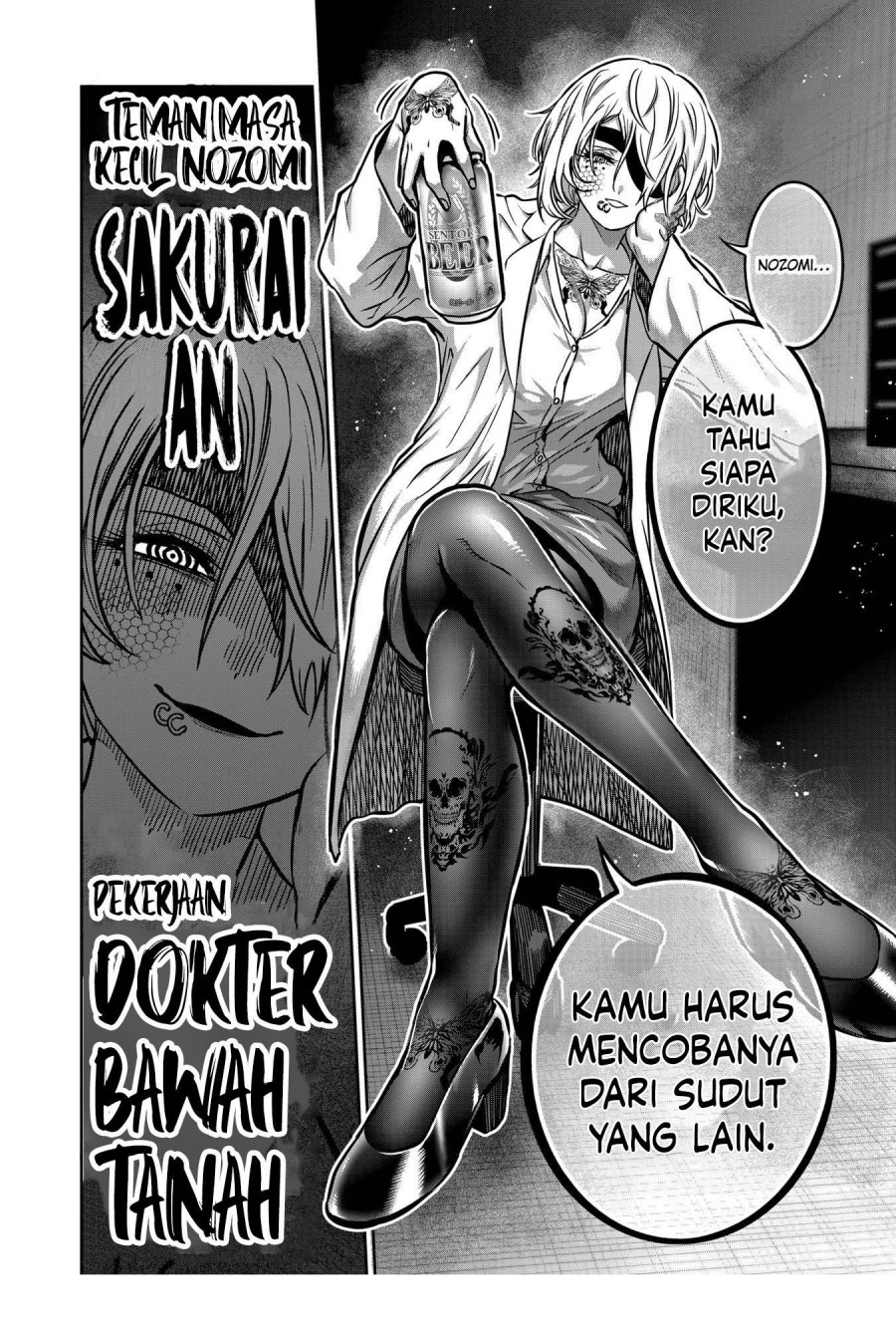 Isshou Senkin Chapter 31 Gambar 17