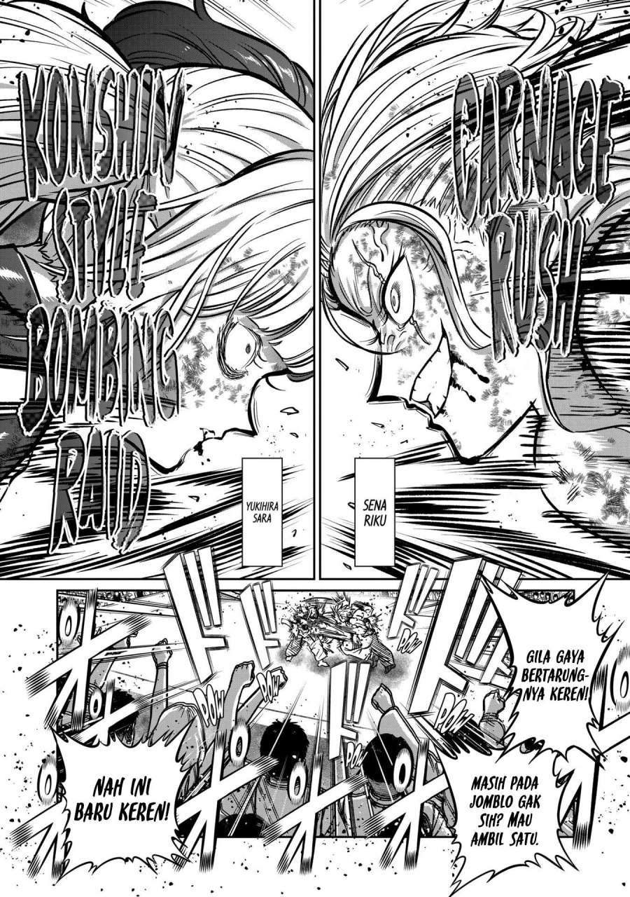 Isshou Senkin Chapter 31 Gambar 3