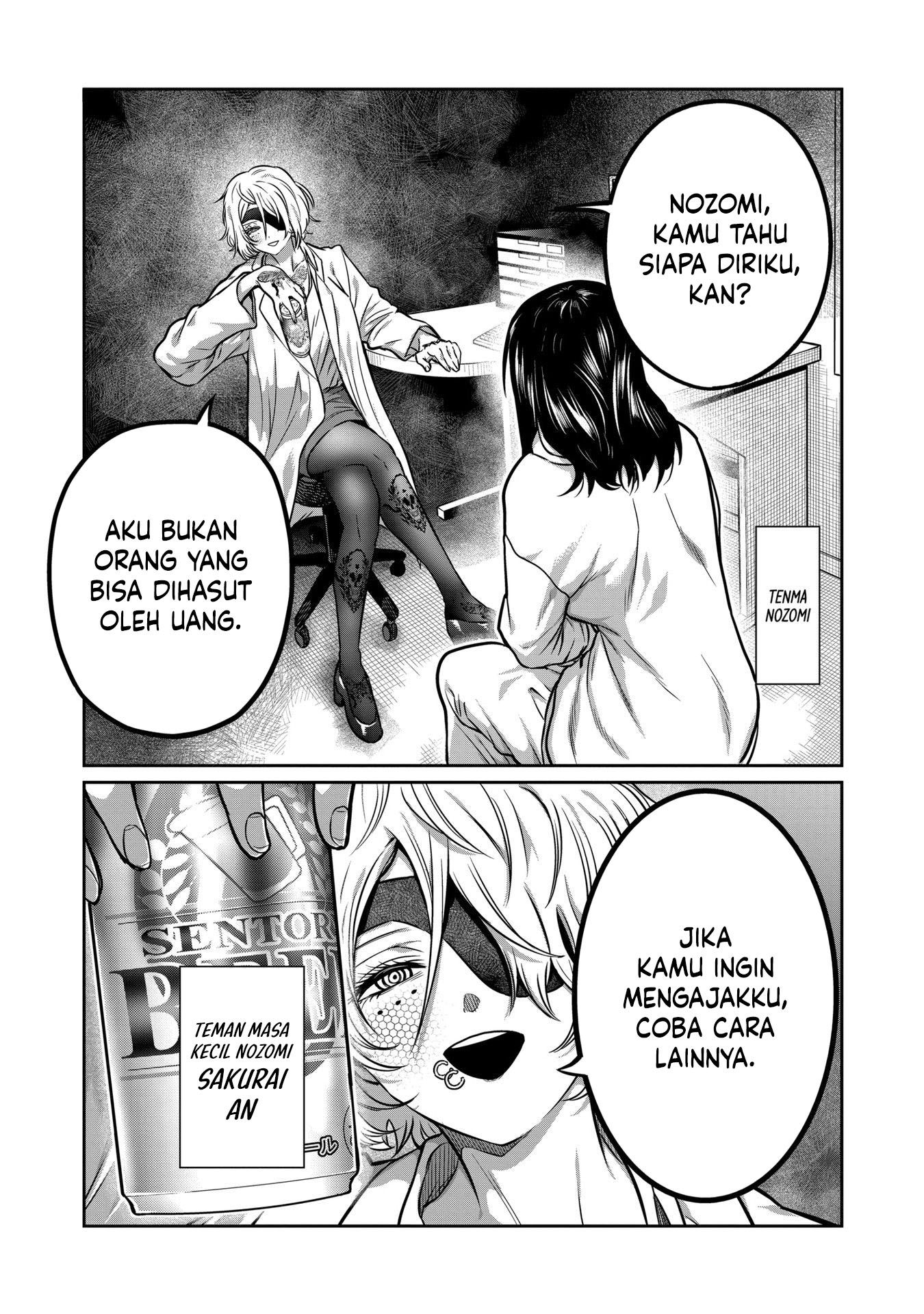 Komik Isshou Senkin Chapter 32 gambar nomor 1