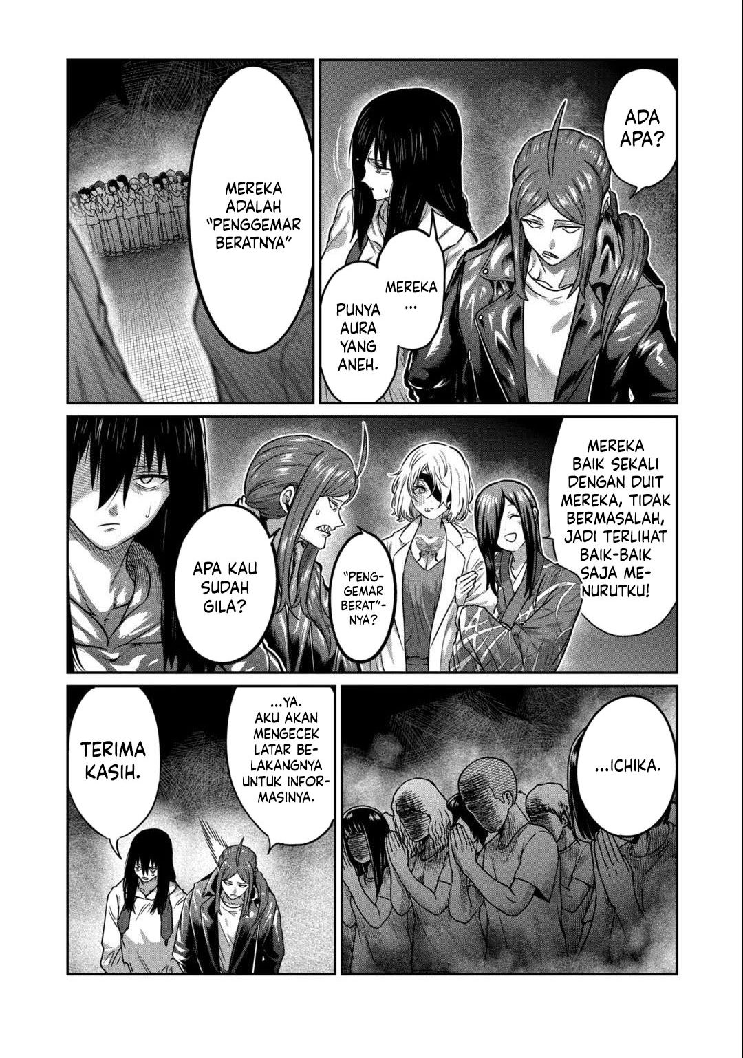 Isshou Senkin Chapter 34 Gambar 4