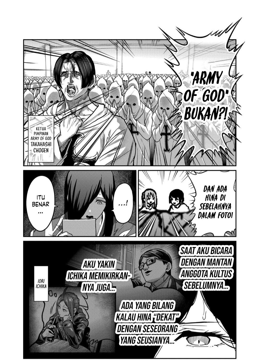 Isshou Senkin Chapter 37 Gambar 5