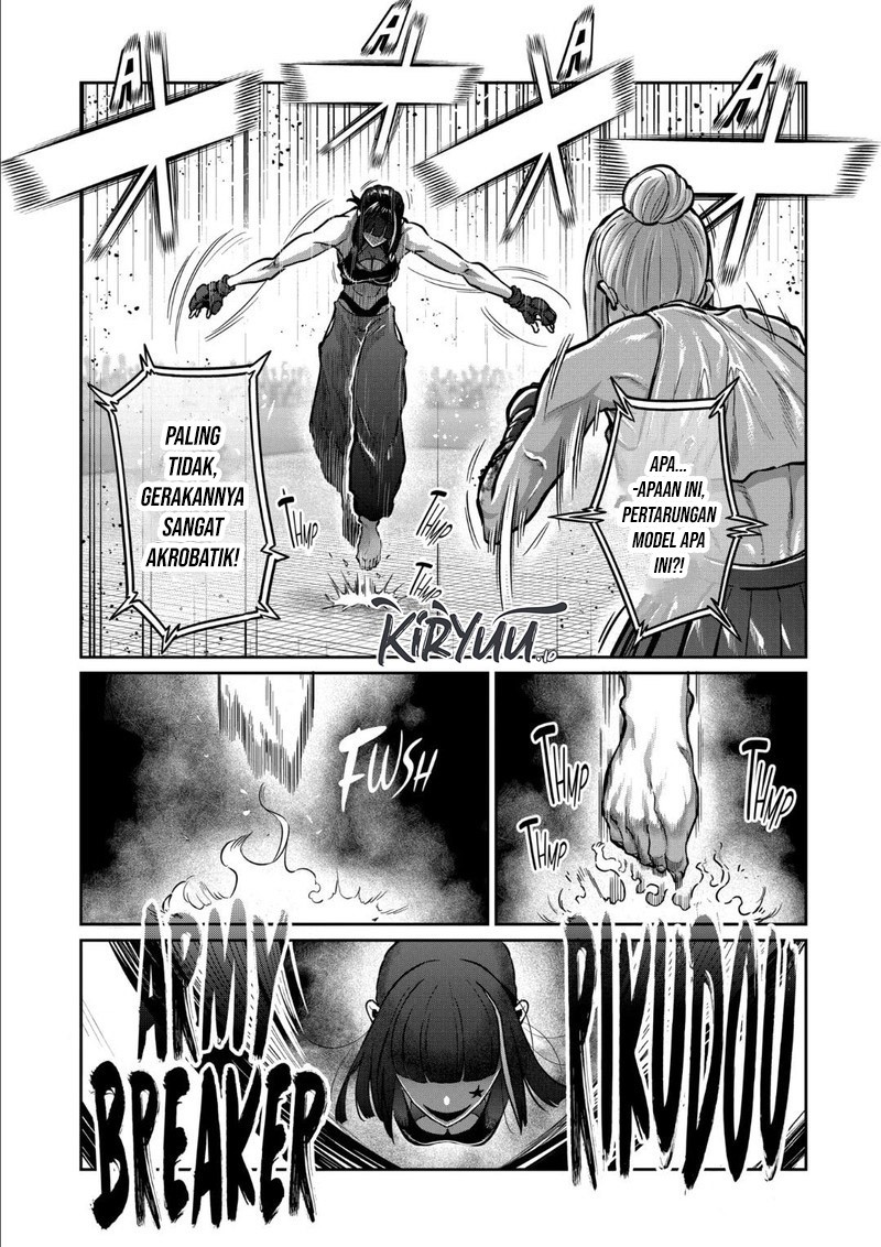 Isshou Senkin Chapter 43 Gambar 17