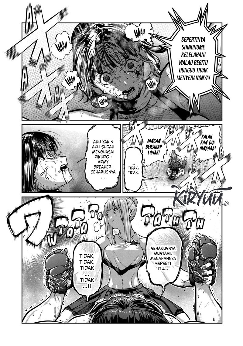 Isshou Senkin Chapter 44 Gambar 12