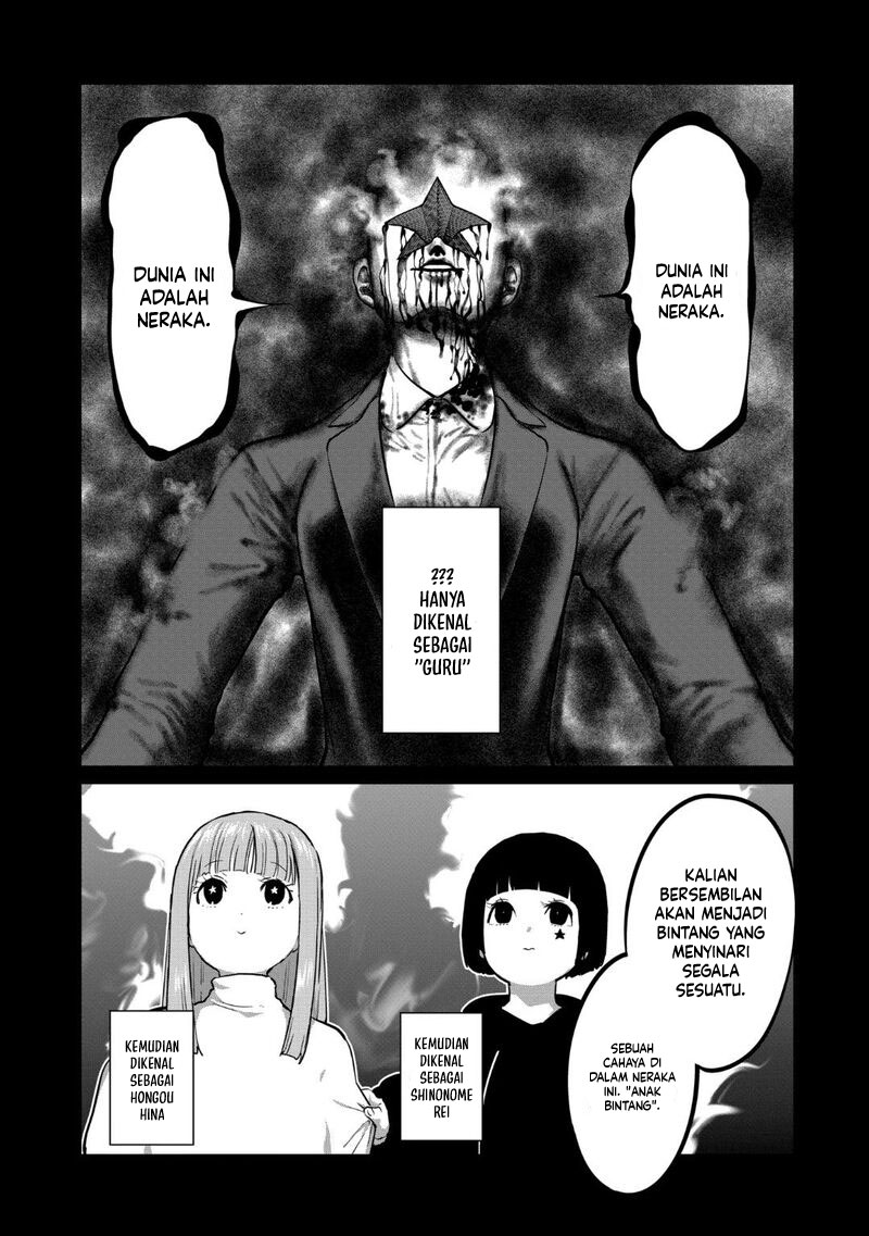 Komik Isshou Senkin Chapter 45 gambar nomor 1
