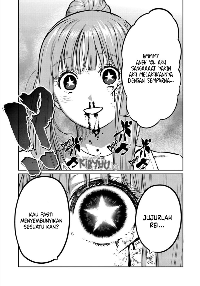 Isshou Senkin Chapter 45 Gambar 13