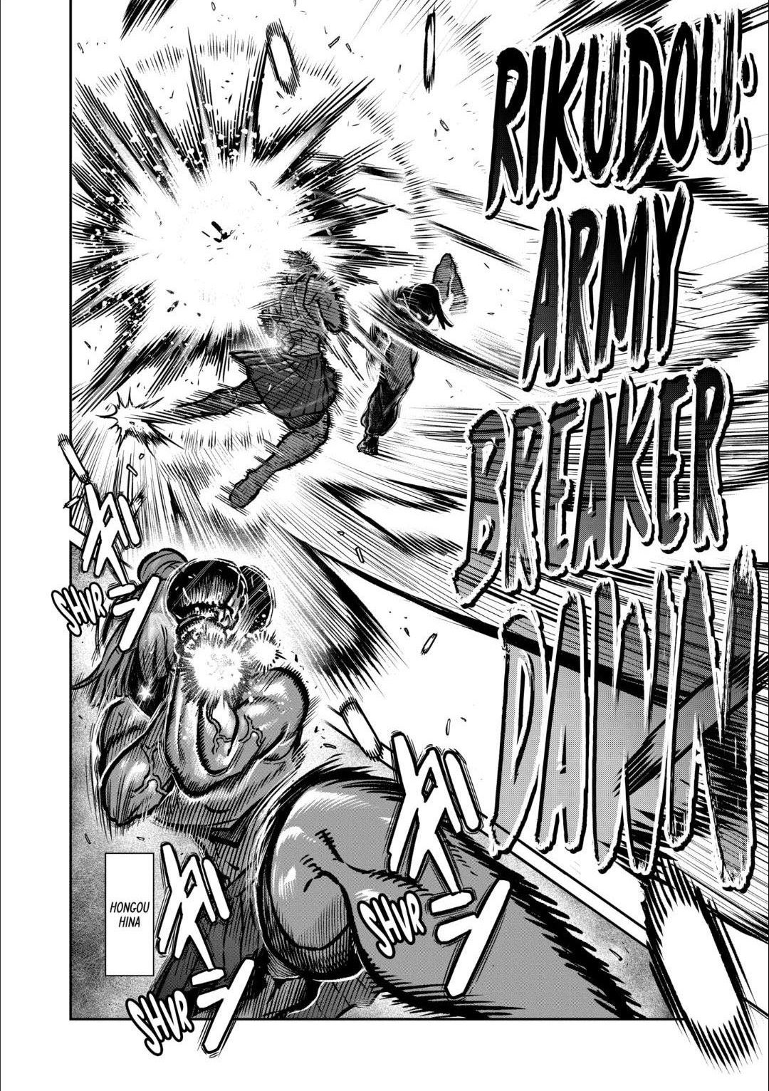 Manga Isshou Senkin Chapter 46 gambar nomor 2