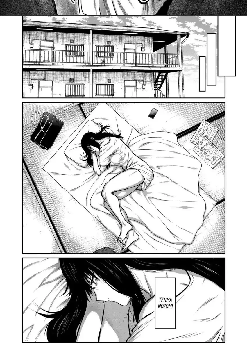 Isshou Senkin Chapter 48 Gambar 5