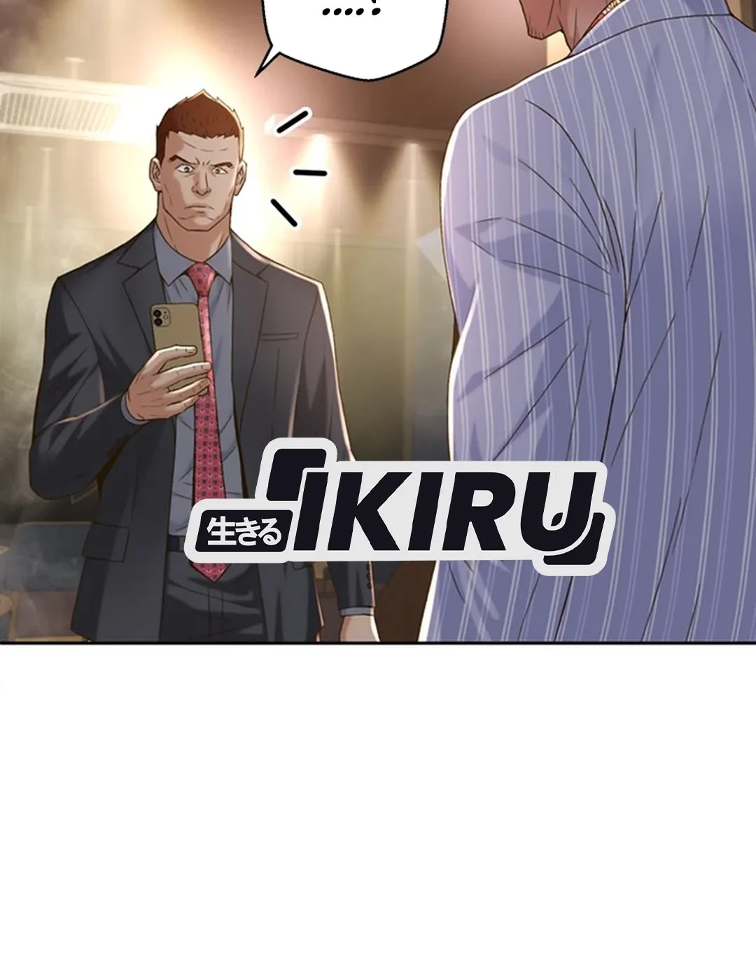 Judge Lee Han Young Chapter 104 Gambar 25