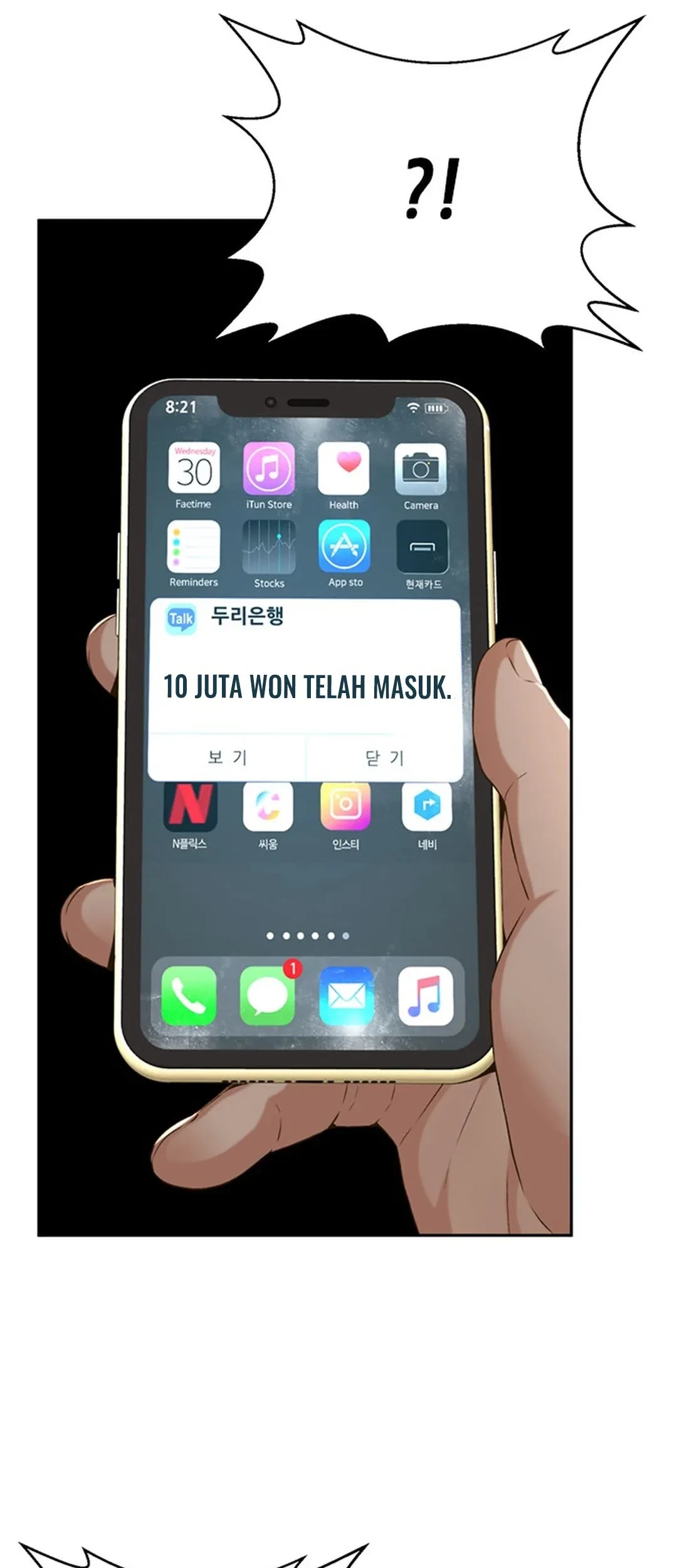 Judge Lee Han Young Chapter 104 Gambar 26