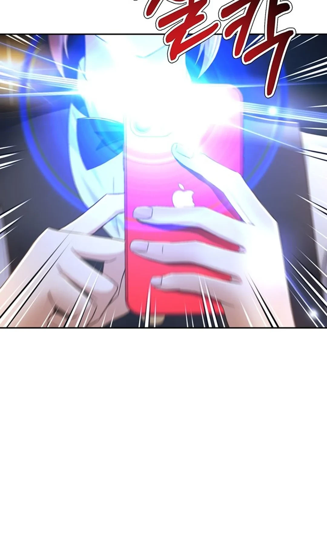 Judge Lee Han Young Chapter 104 Gambar 31