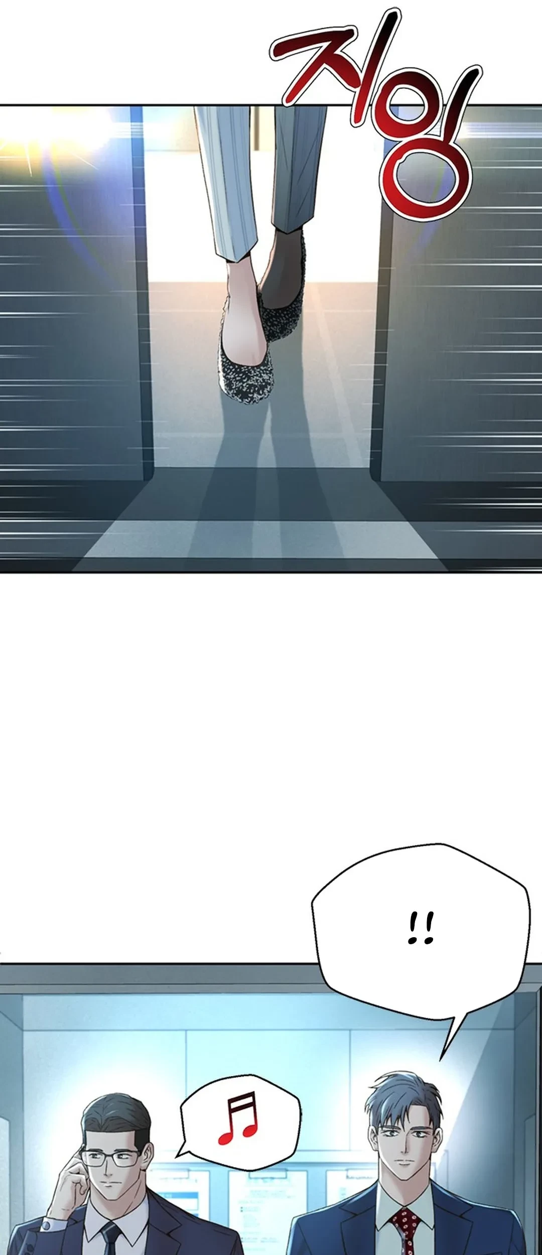 Judge Lee Han Young Chapter 104 Gambar 38