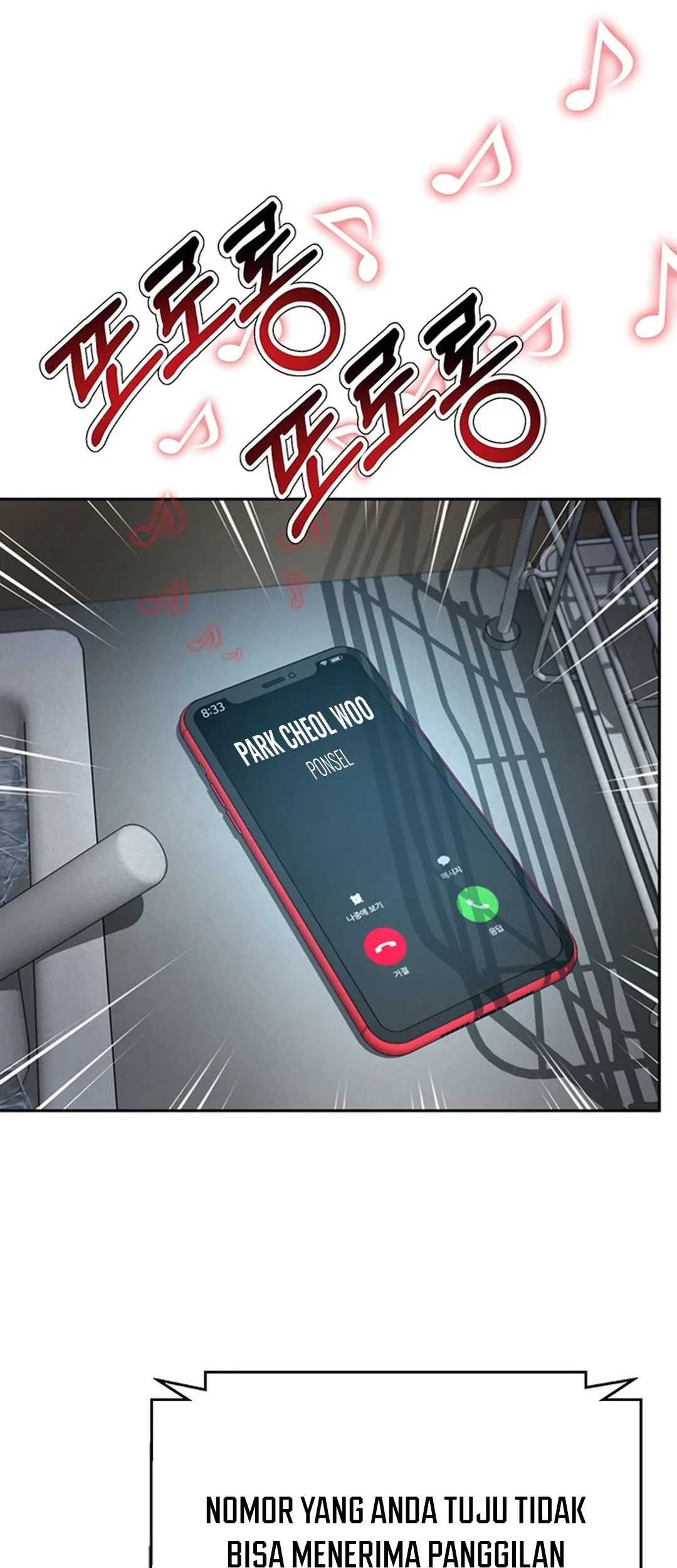 Judge Lee Han Young Chapter 104 Gambar 46