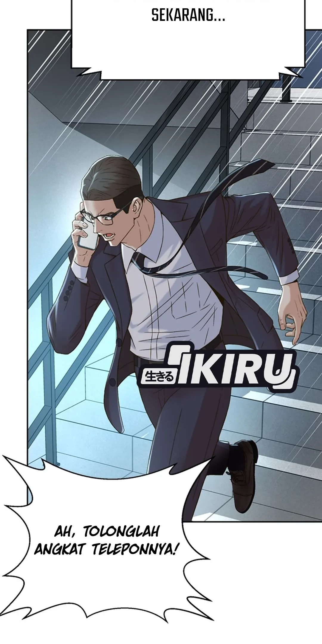 Judge Lee Han Young Chapter 104 Gambar 47