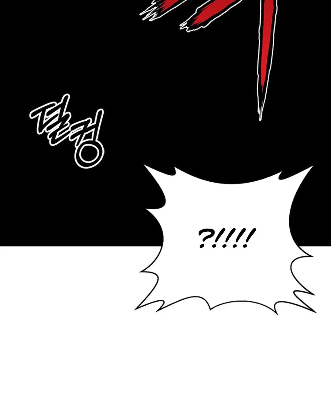 Judge Lee Han Young Chapter 104 Gambar 55