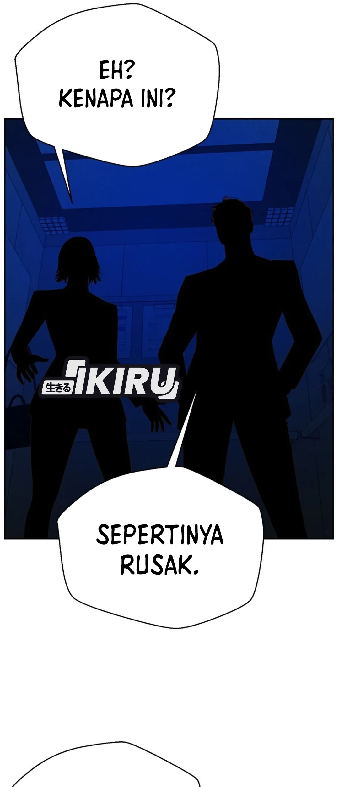 Judge Lee Han Young Chapter 104 Gambar 56