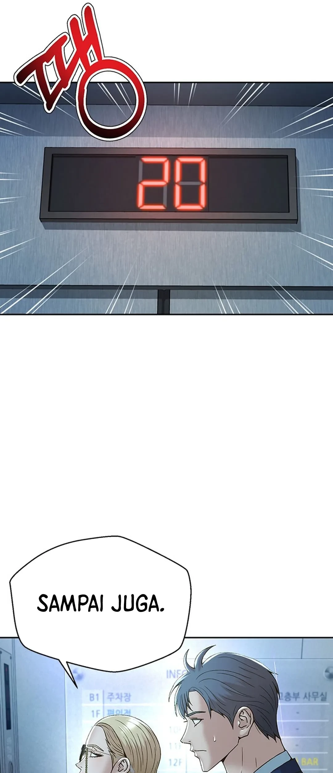 Judge Lee Han Young Chapter 104 Gambar 64