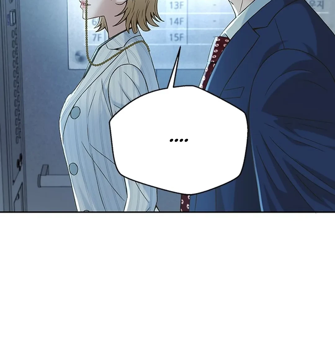 Judge Lee Han Young Chapter 104 Gambar 65