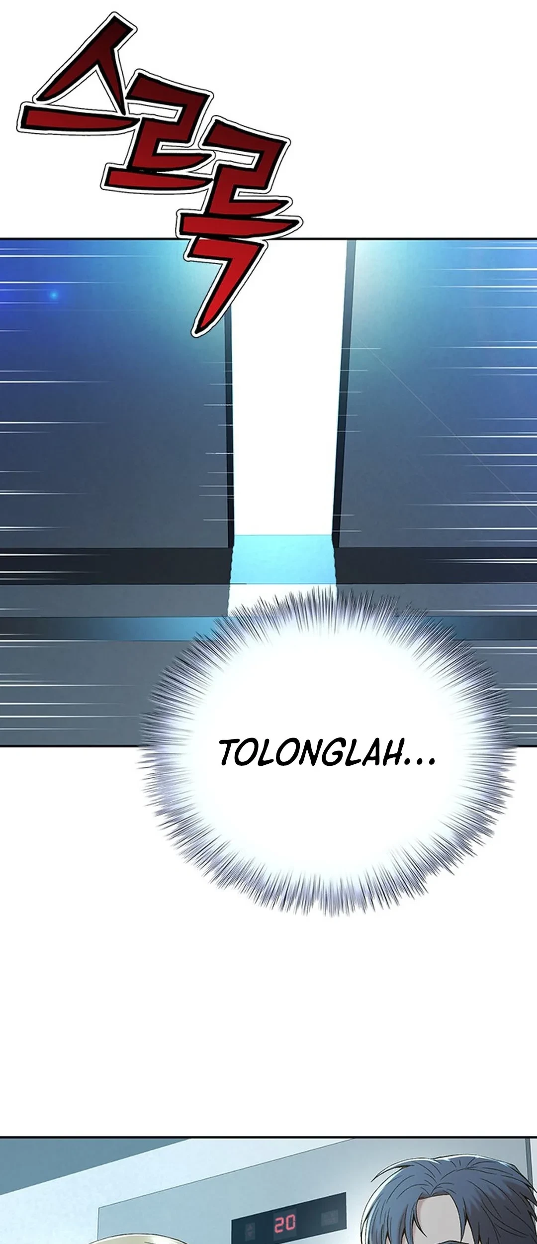 Judge Lee Han Young Chapter 104 Gambar 66