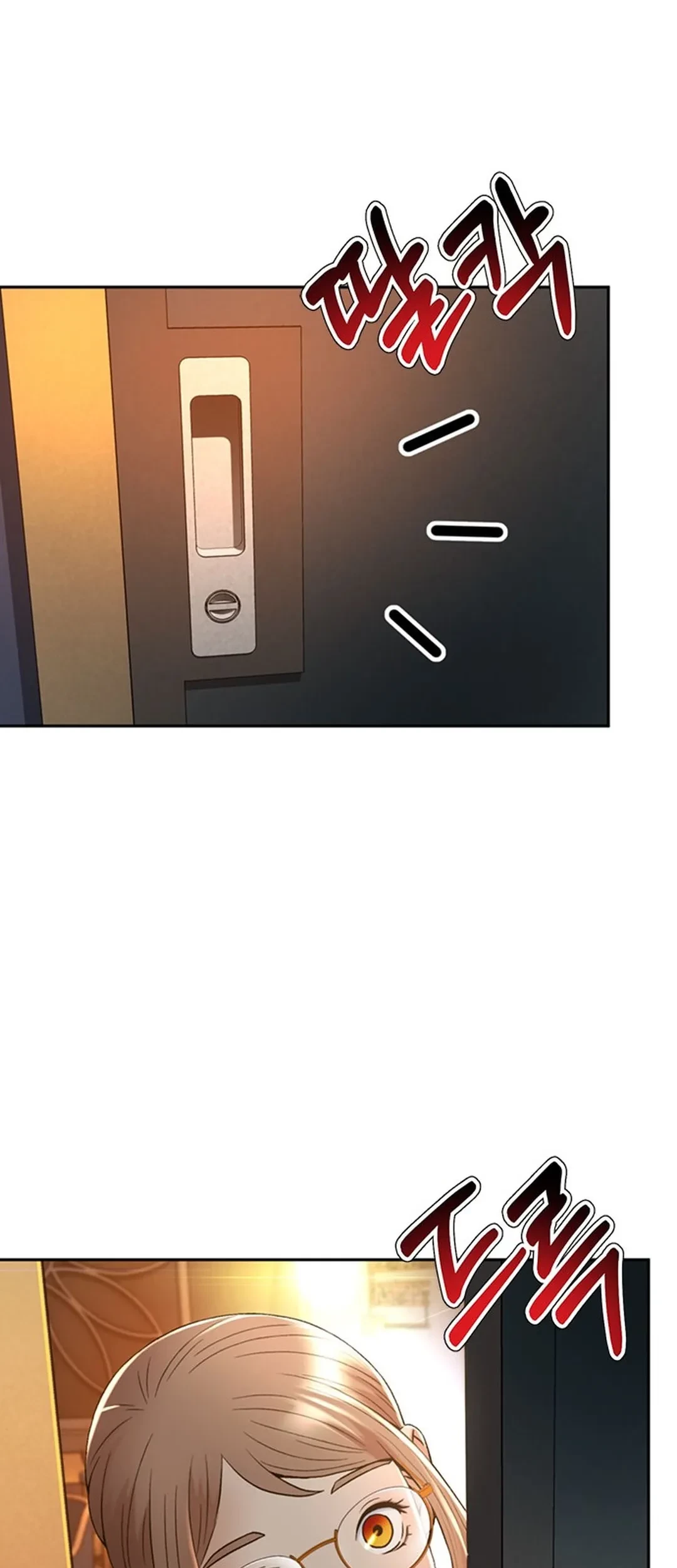 Judge Lee Han Young Chapter 104 Gambar 72