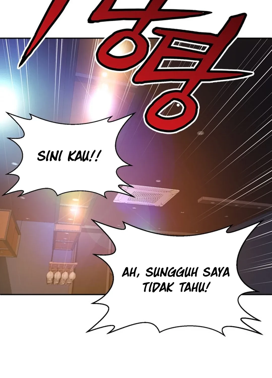 Judge Lee Han Young Chapter 104 Gambar 14