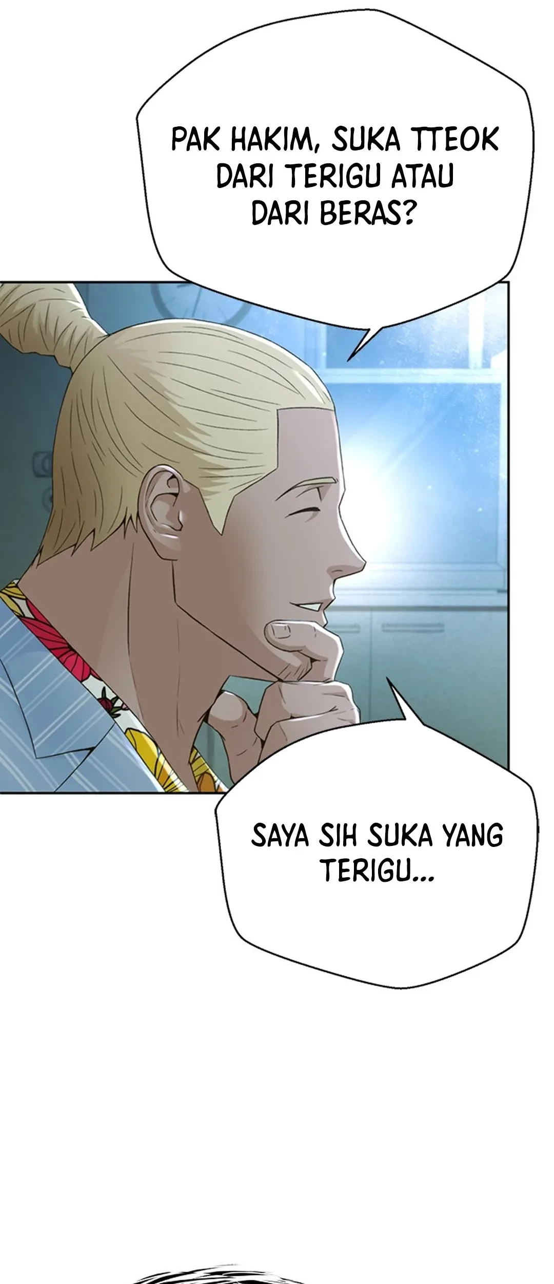 Judge Lee Han Young Chapter 104 Gambar 80