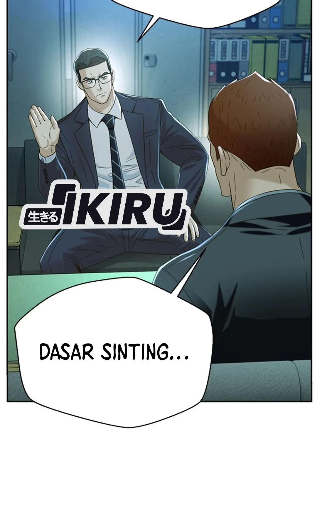 Judge Lee Han Young Chapter 104 Gambar 87