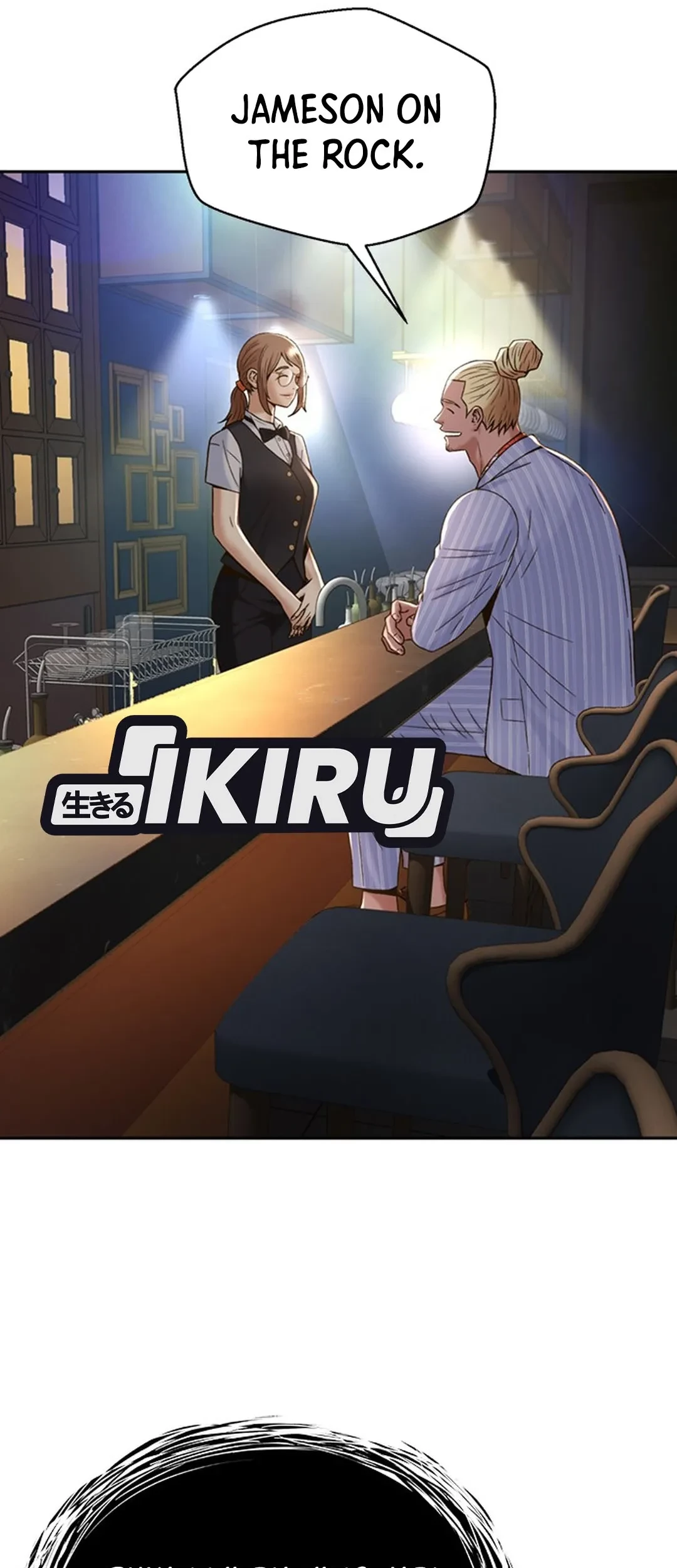 Judge Lee Han Young Chapter 104 Gambar 7