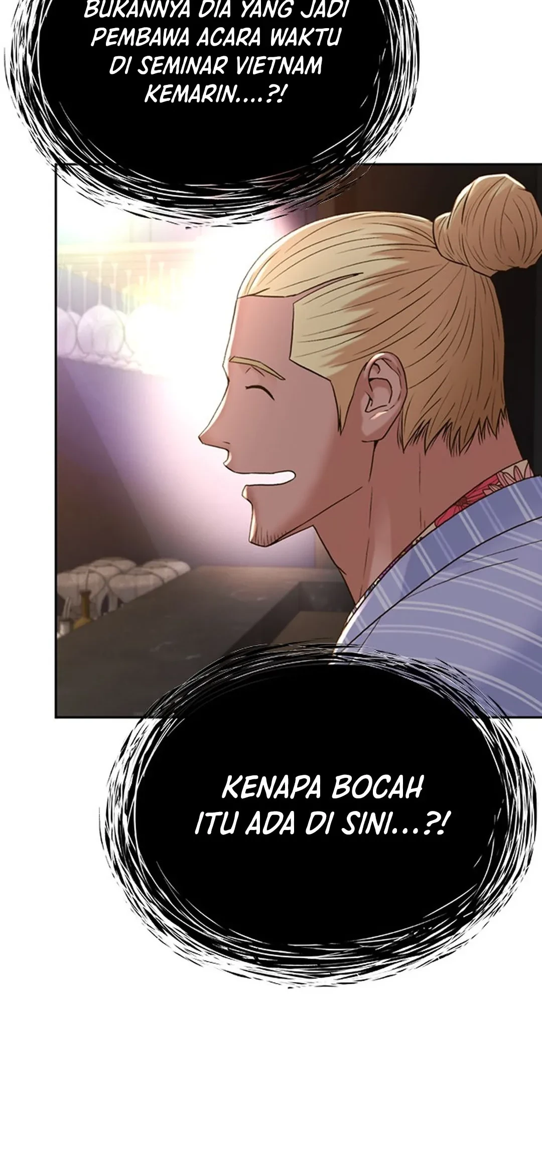 Judge Lee Han Young Chapter 104 Gambar 8