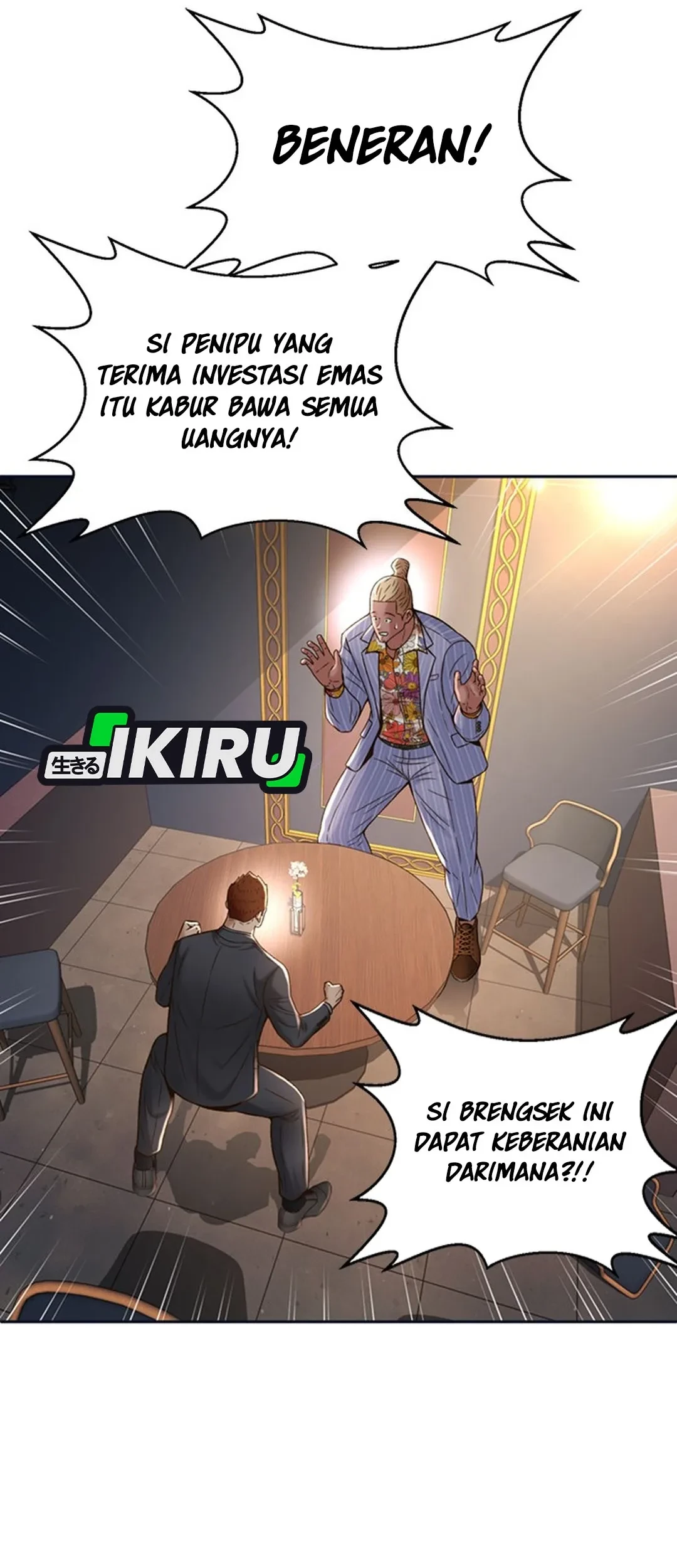 Judge Lee Han Young Chapter 104 Gambar 15