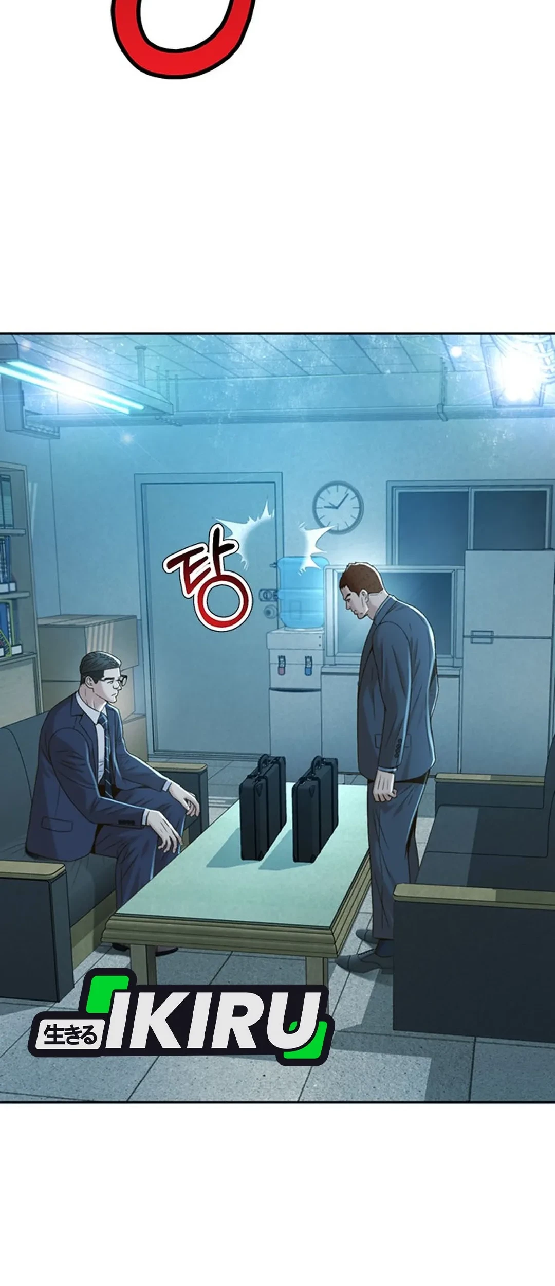 Judge Lee Han Young Chapter 105 Gambar 24