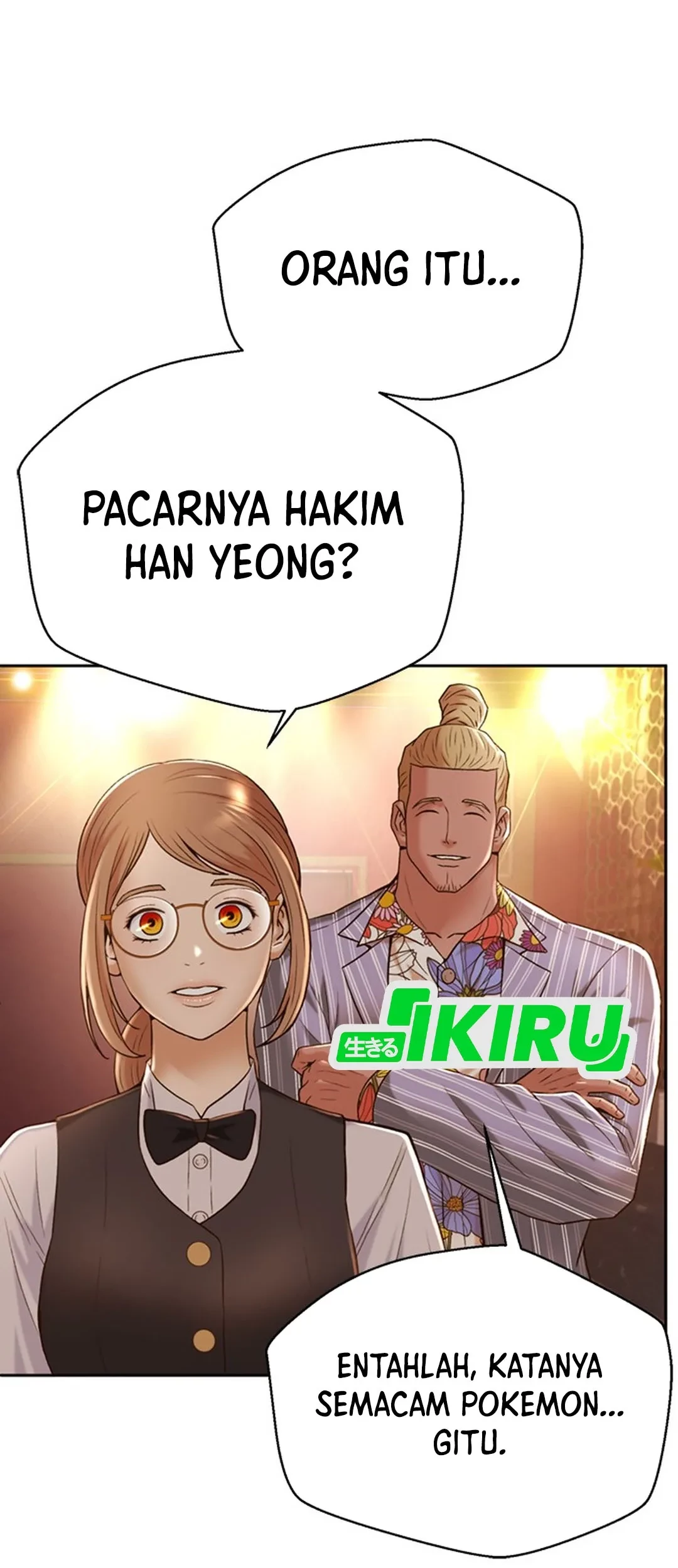 Judge Lee Han Young Chapter 105 Gambar 32