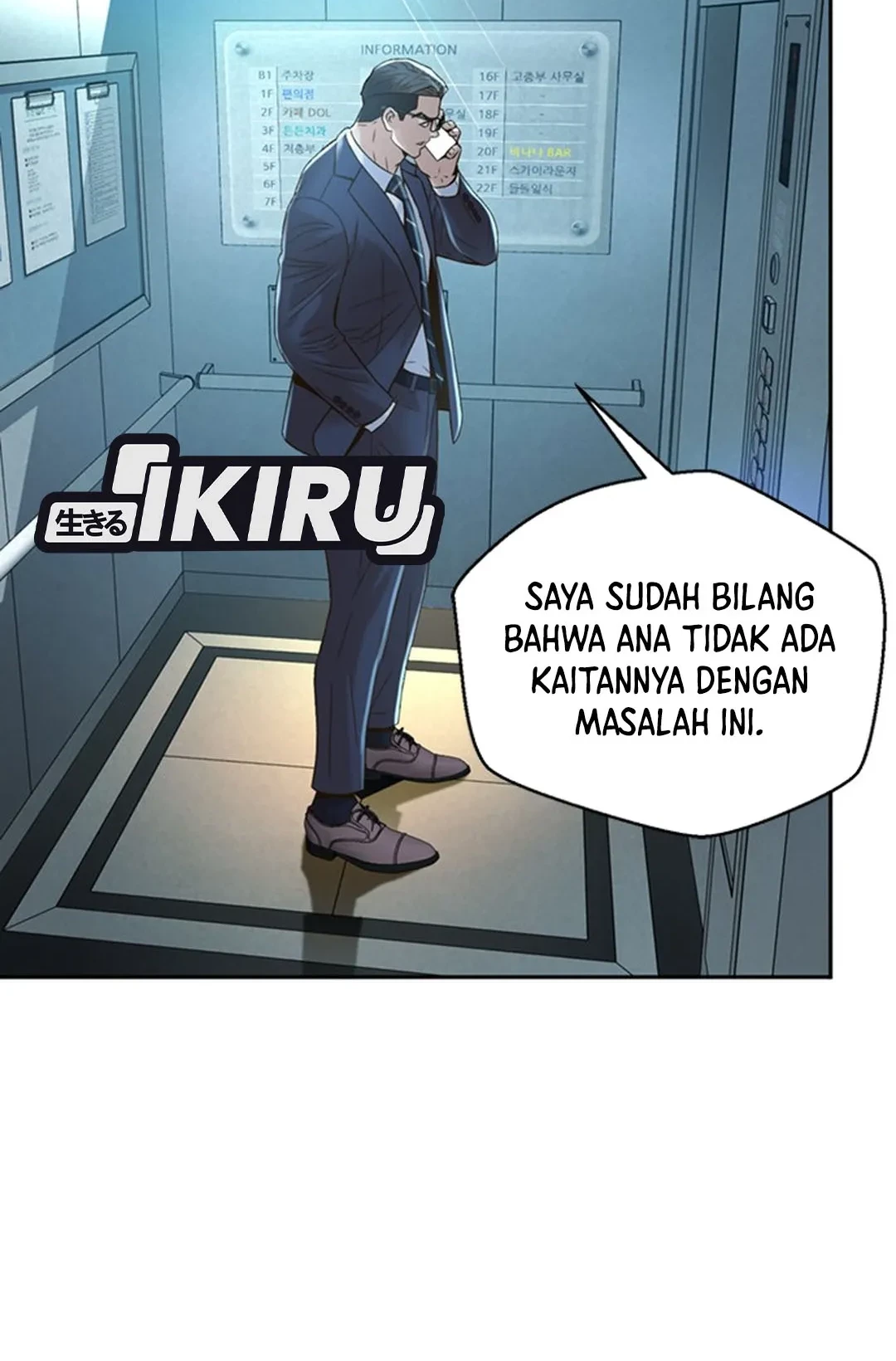 Judge Lee Han Young Chapter 105 Gambar 38