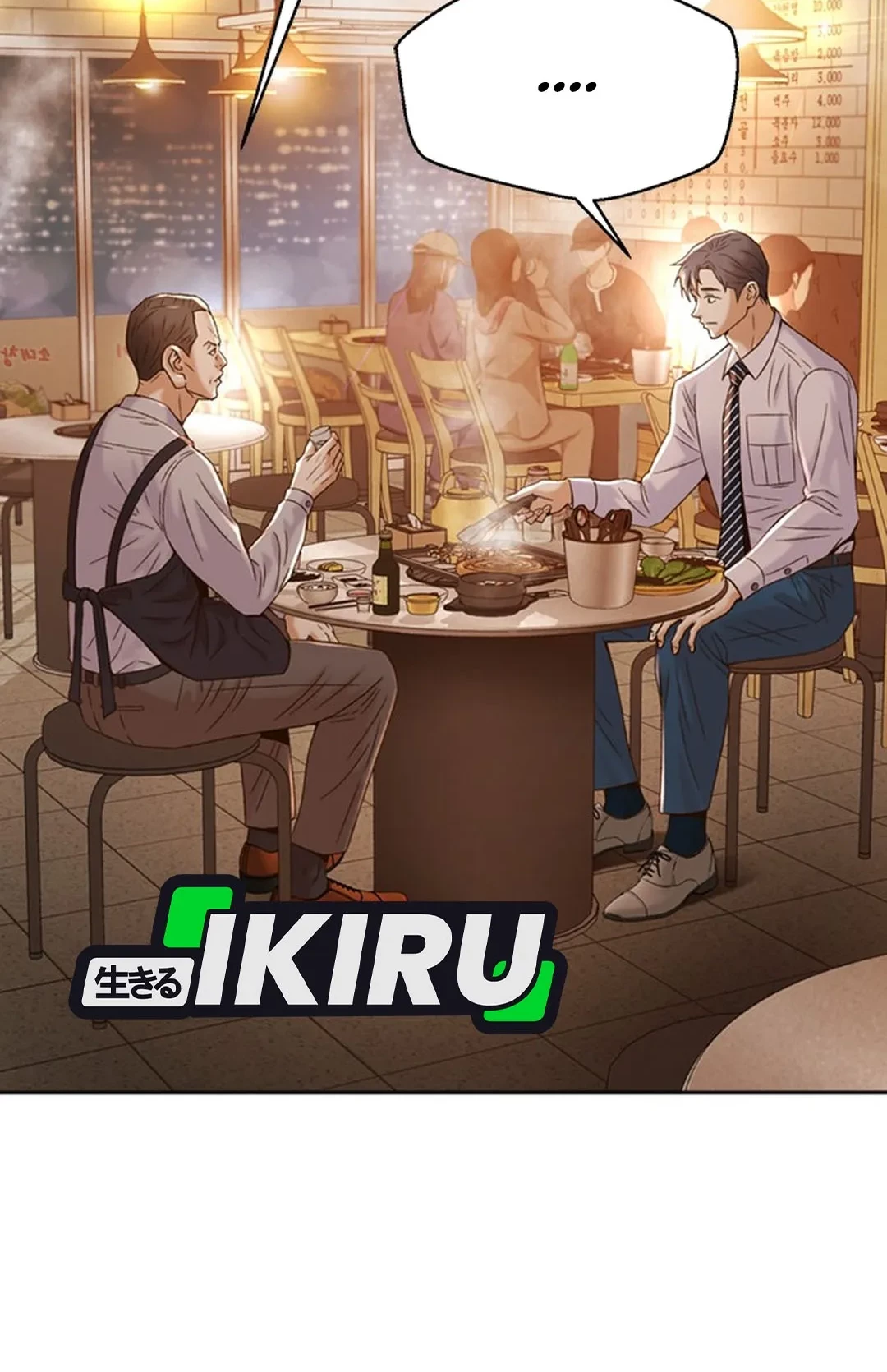 Judge Lee Han Young Chapter 105 Gambar 50