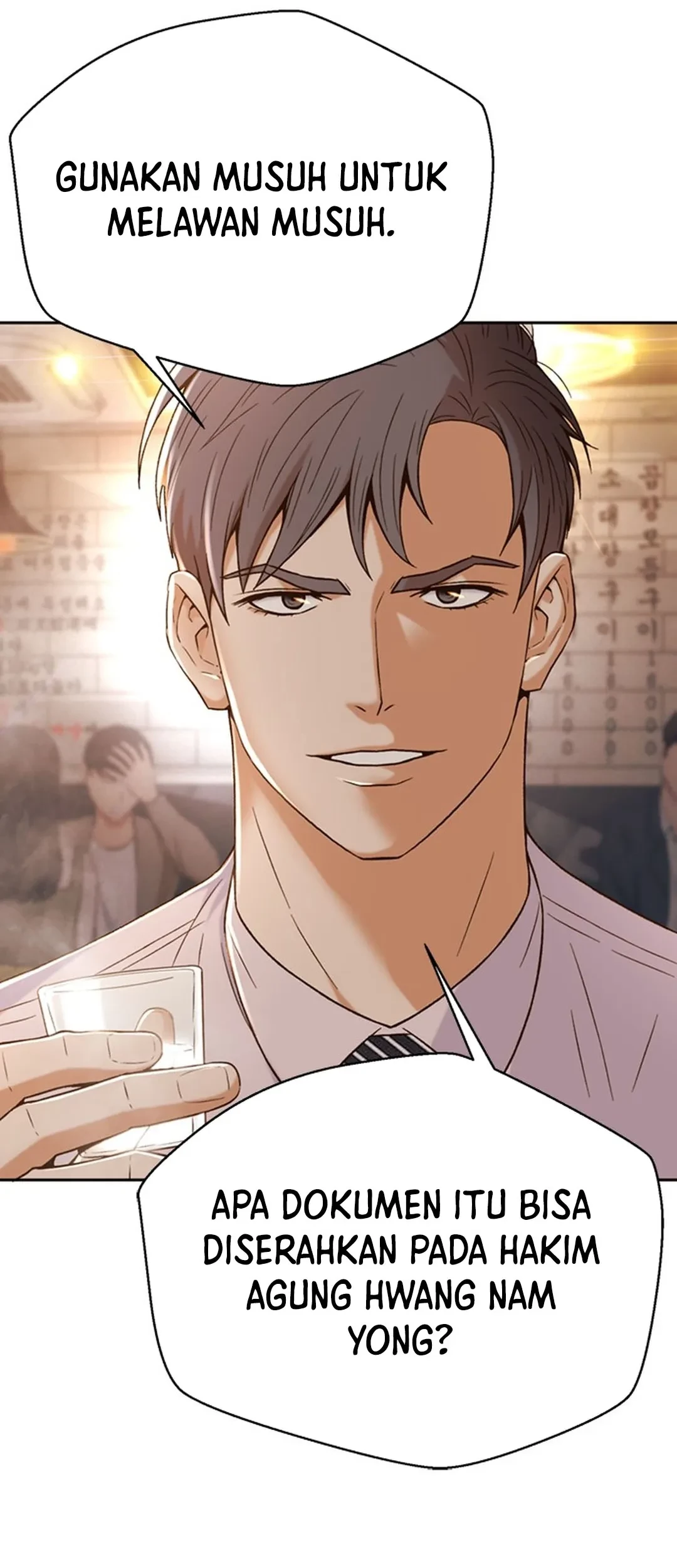 Judge Lee Han Young Chapter 105 Gambar 57