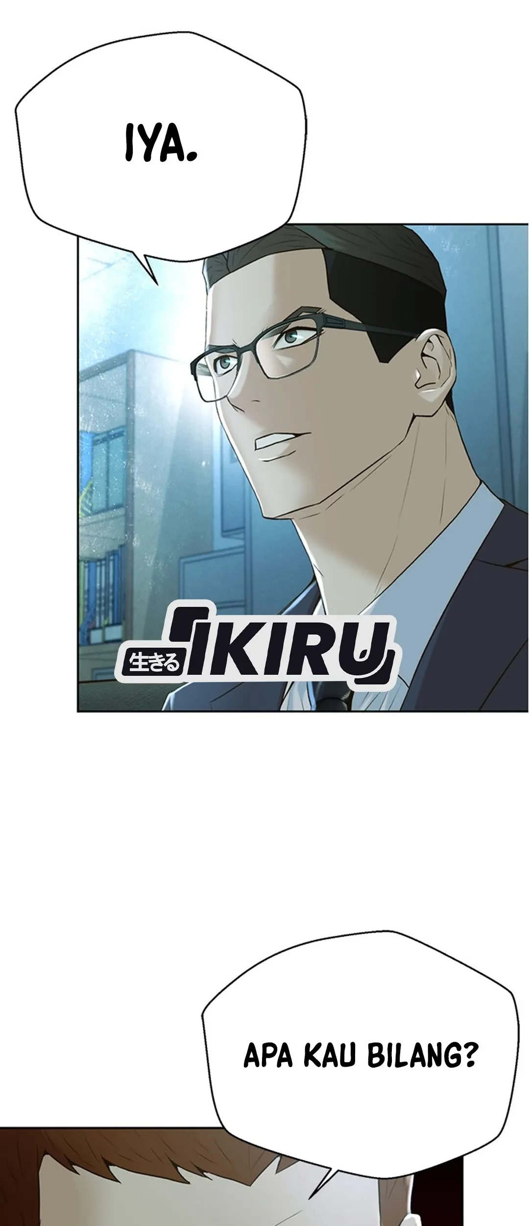 Judge Lee Han Young Chapter 105 Gambar 3