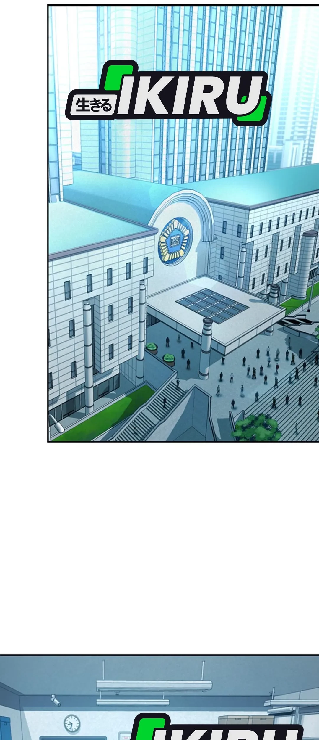 Judge Lee Han Young Chapter 105 Gambar 59