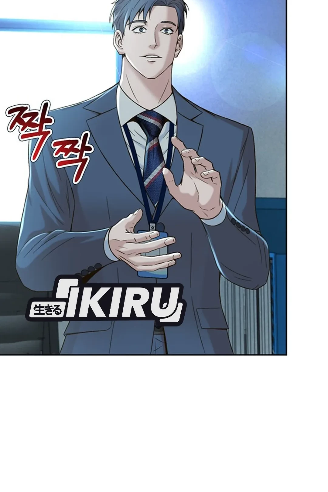 Judge Lee Han Young Chapter 105 Gambar 64