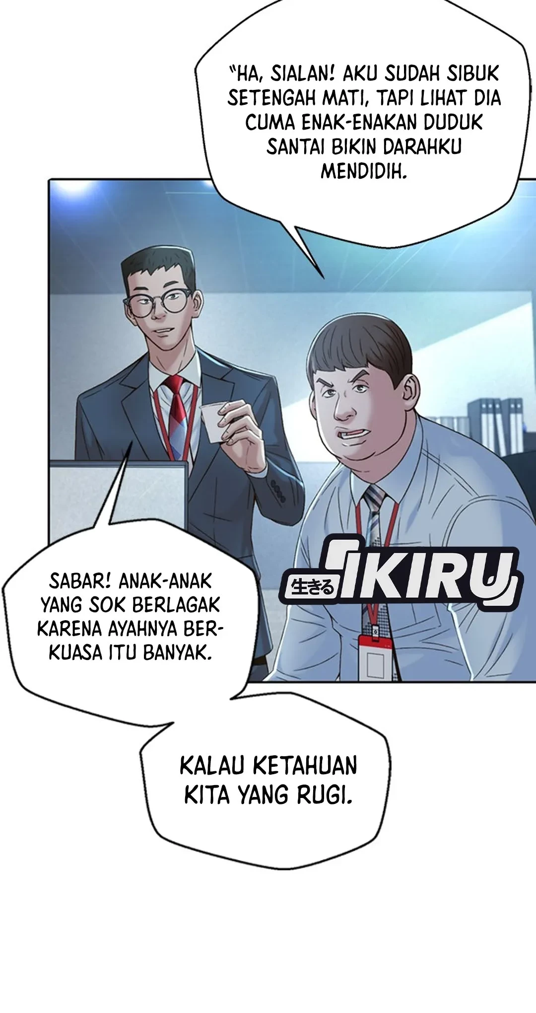 Judge Lee Han Young Chapter 105 Gambar 81