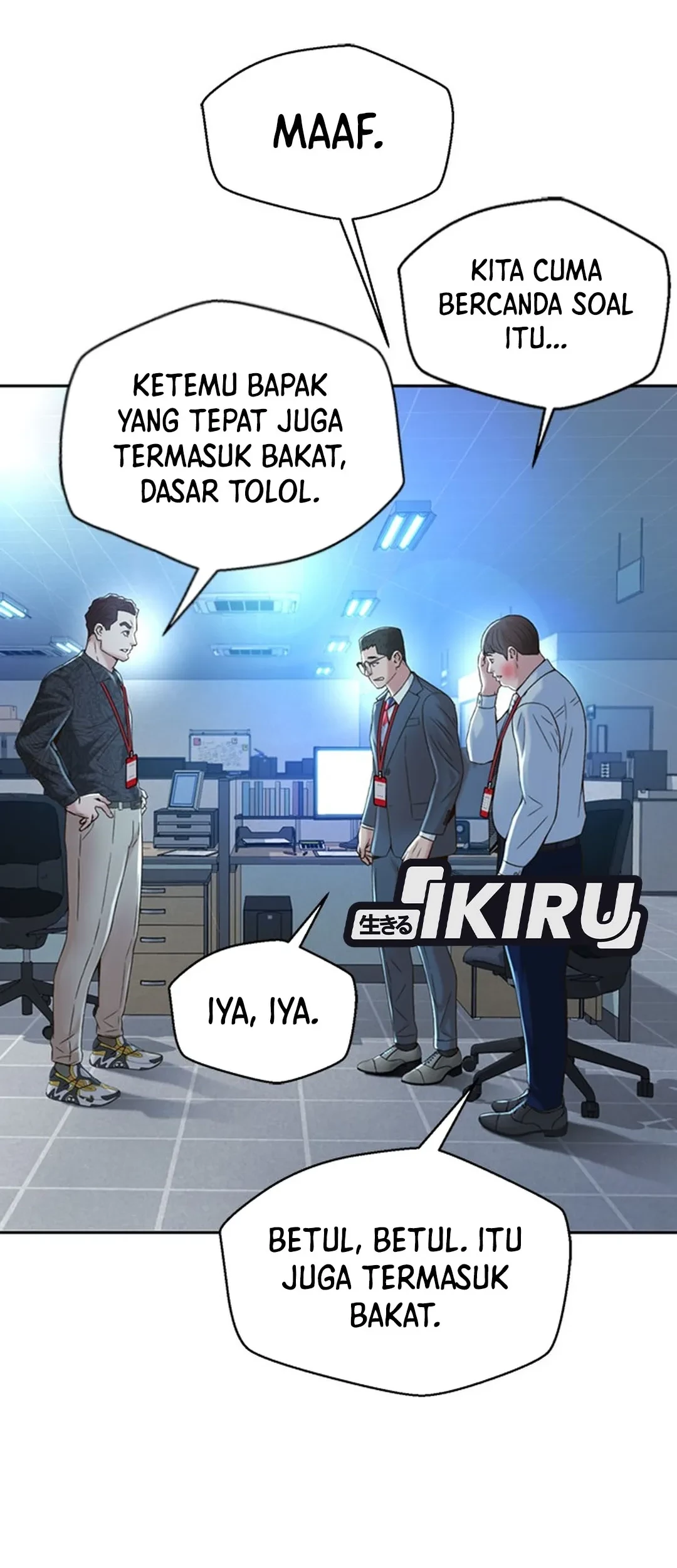 Judge Lee Han Young Chapter 105 Gambar 89