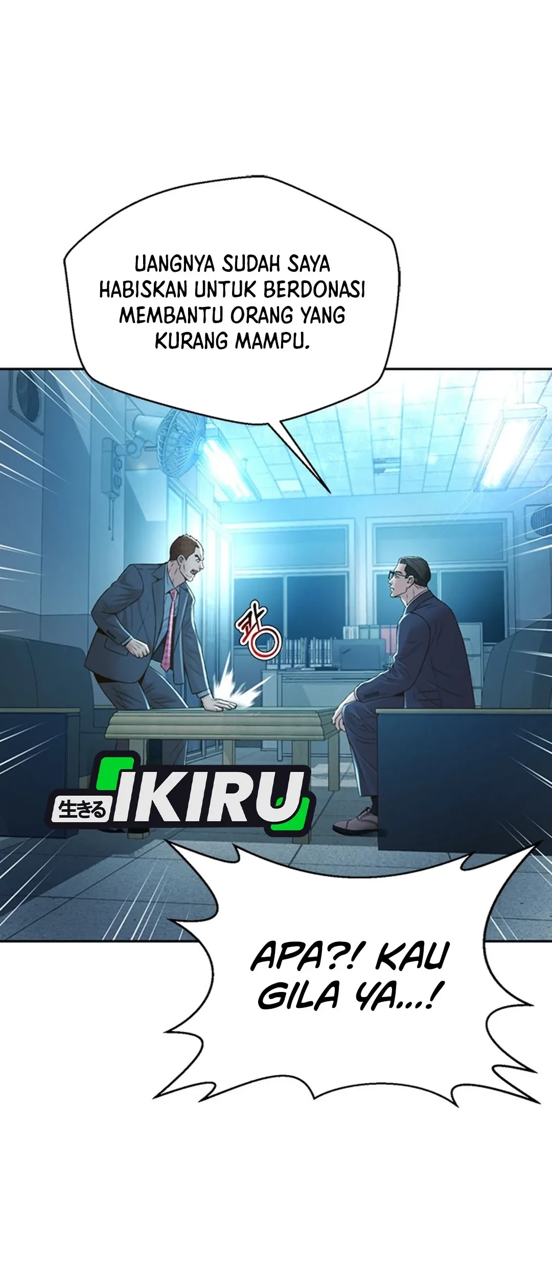 Judge Lee Han Young Chapter 105 Gambar 7