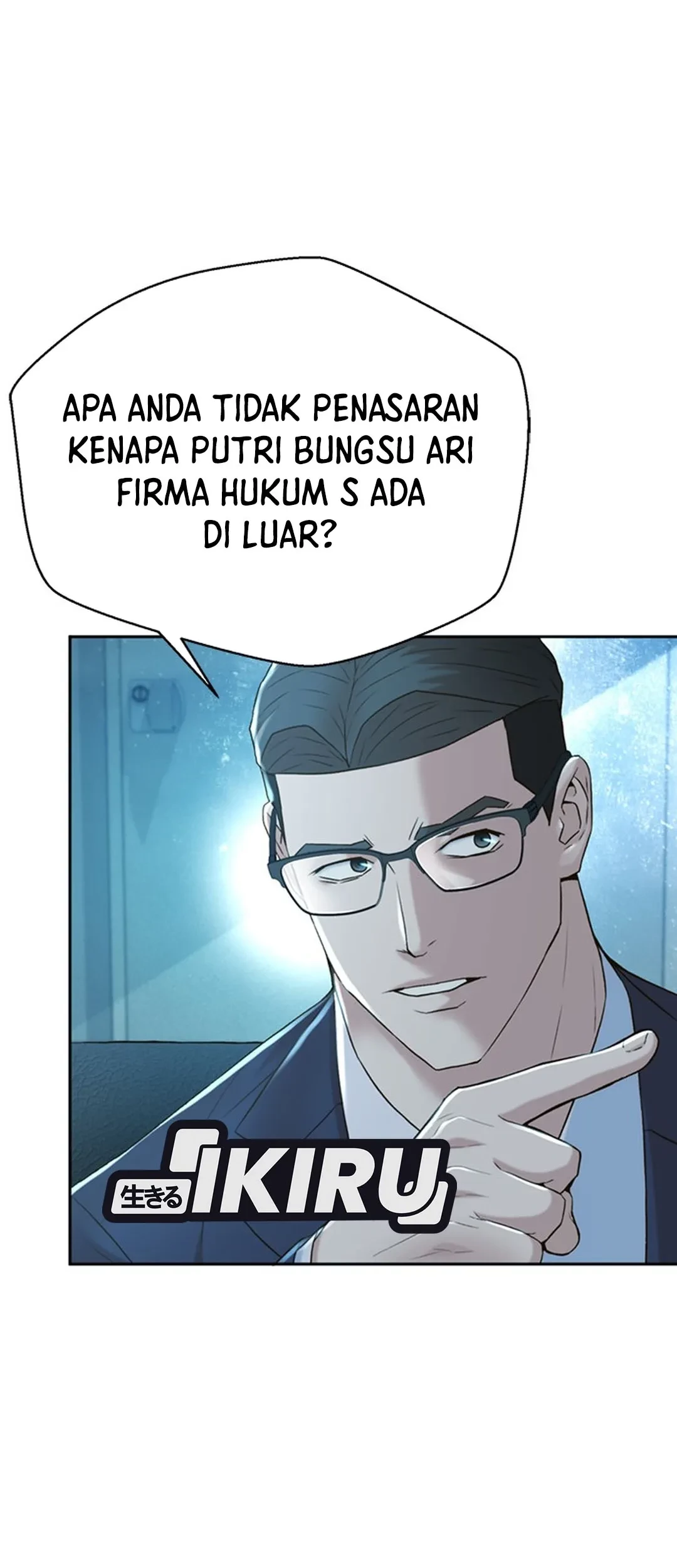 Judge Lee Han Young Chapter 105 Gambar 9