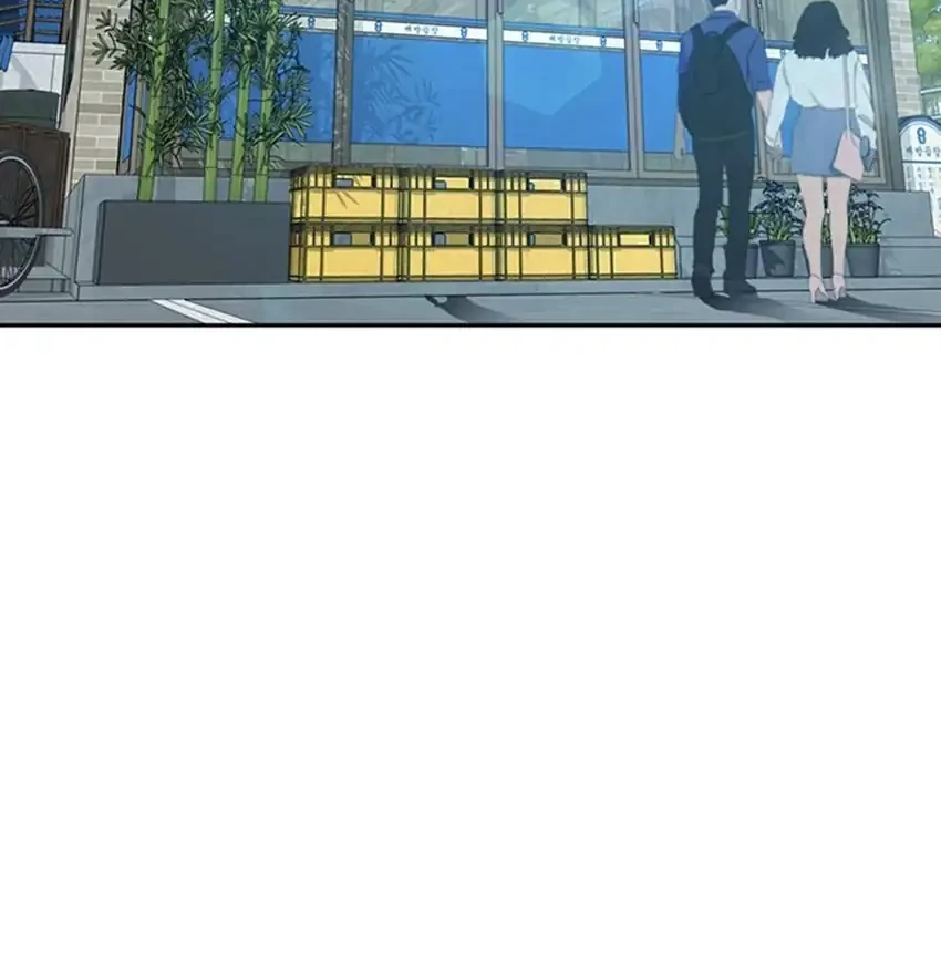 Judge Lee Han Young Chapter 109 Gambar 34