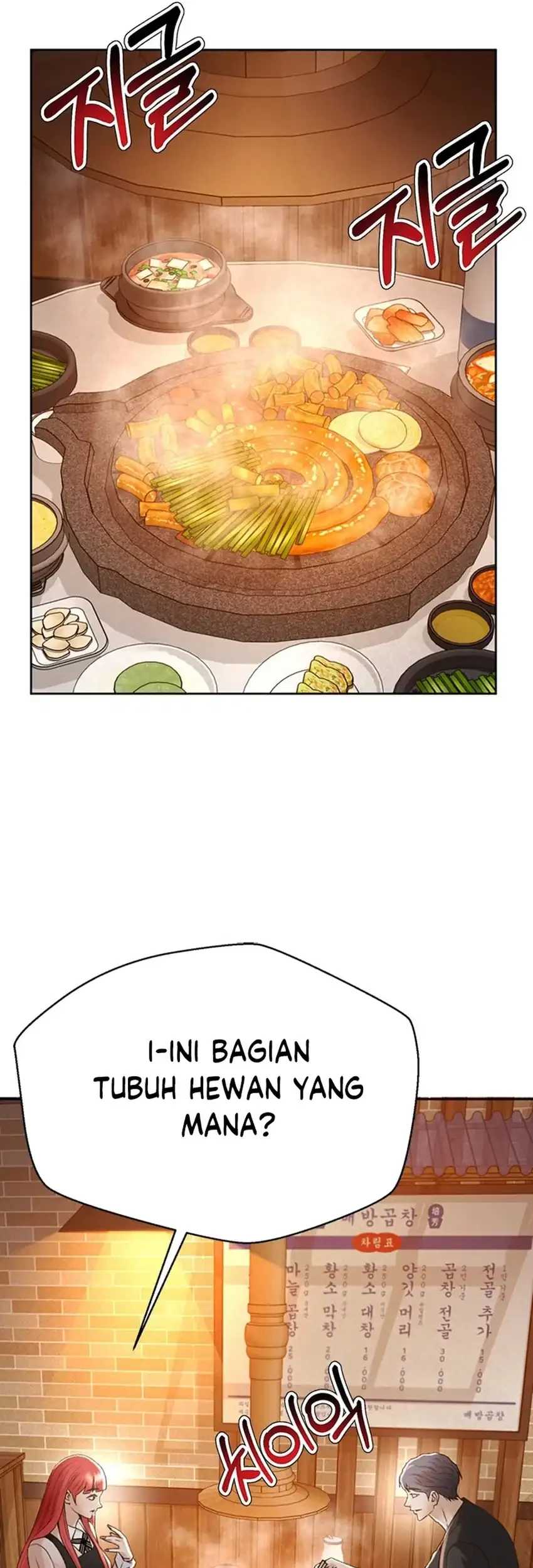 Judge Lee Han Young Chapter 109 Gambar 35