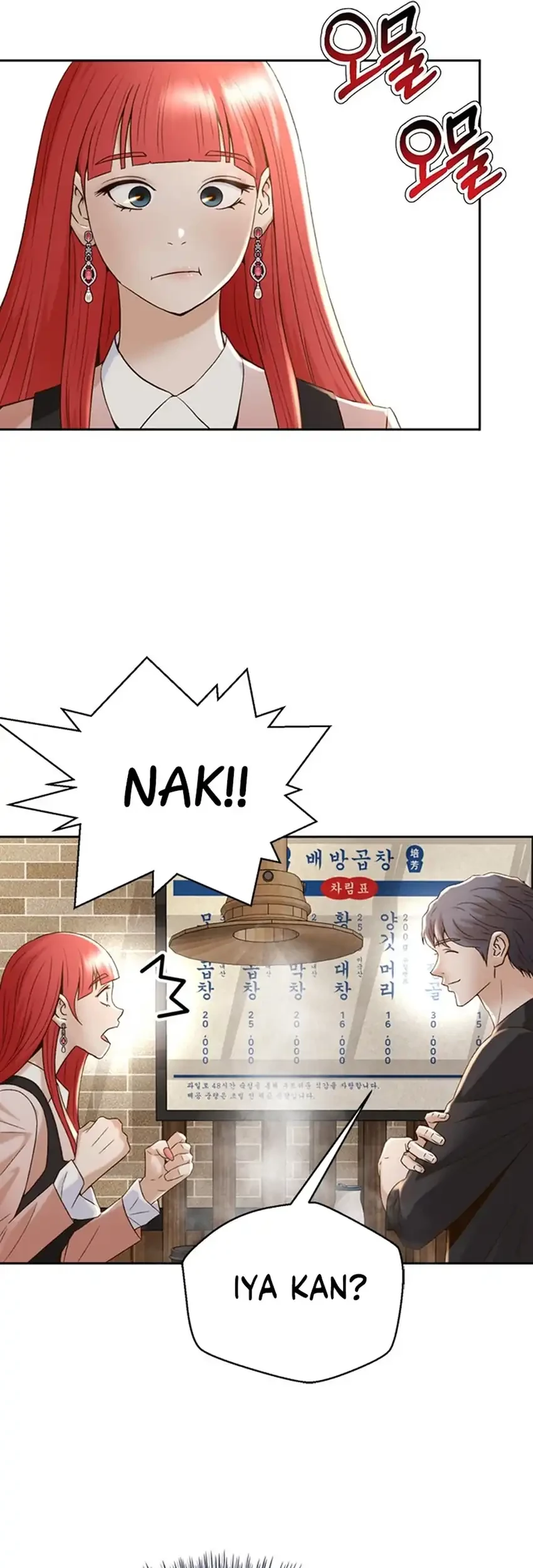 Judge Lee Han Young Chapter 109 Gambar 41