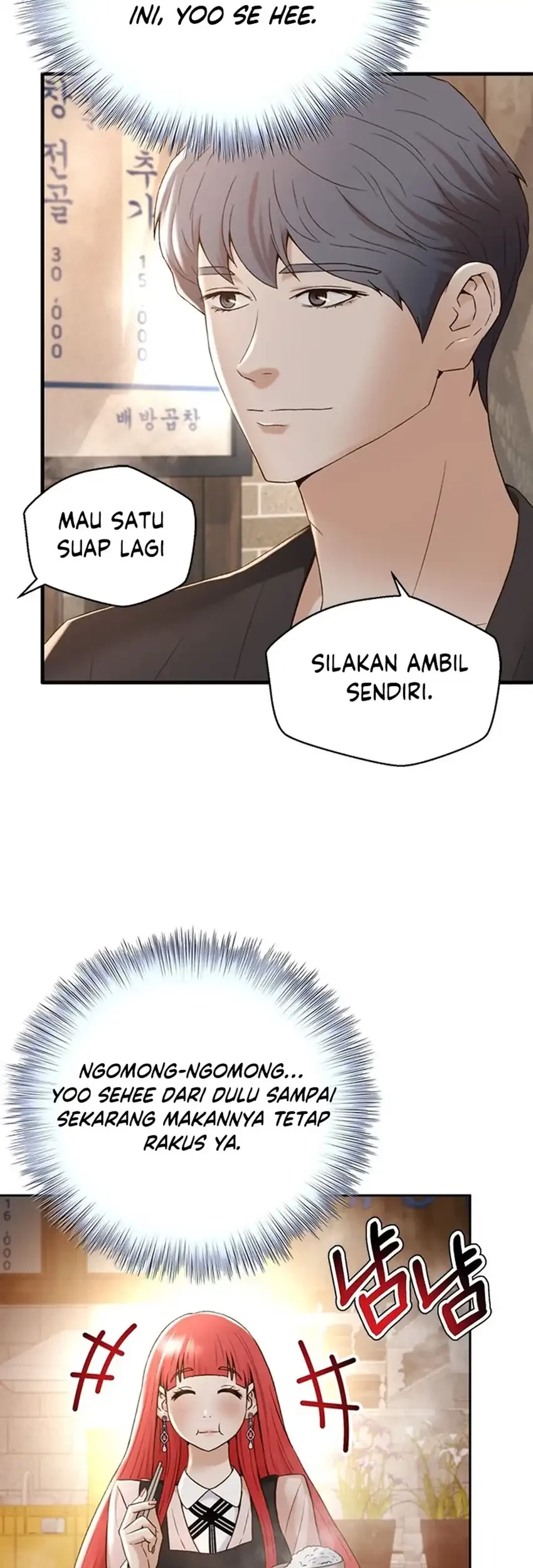 Judge Lee Han Young Chapter 109 Gambar 43